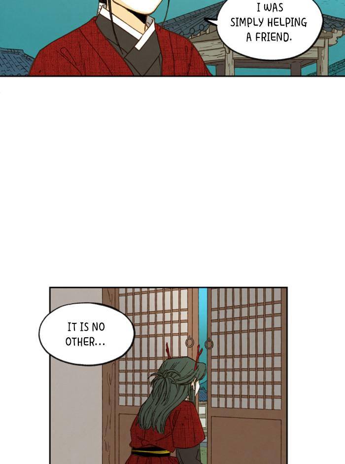 How to Become a Dragon chapter 81 - page 60