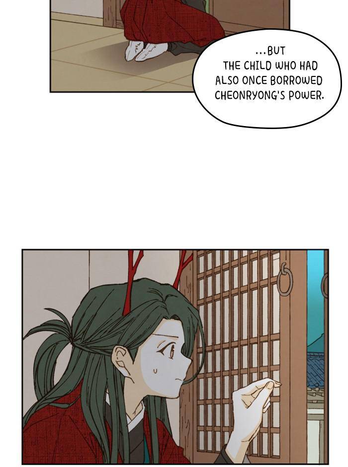 How to Become a Dragon chapter 81 - page 61
