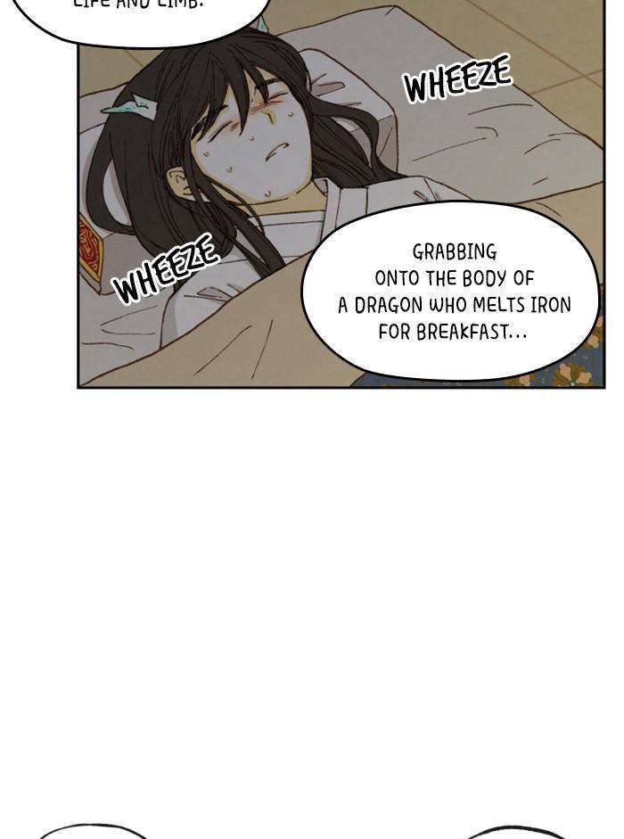 How to Become a Dragon chapter 81 - page 8