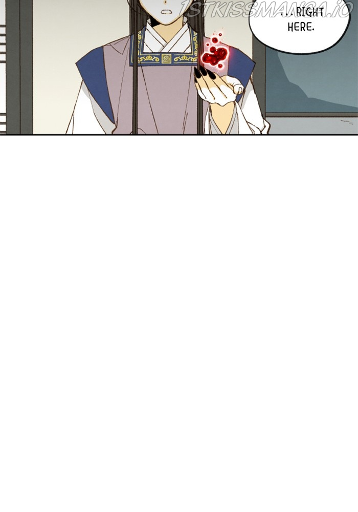 How to Become a Dragon chapter 135 - page 15