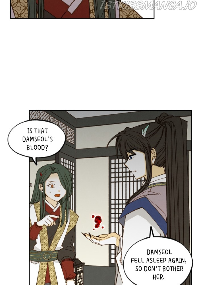 How to Become a Dragon chapter 135 - page 19