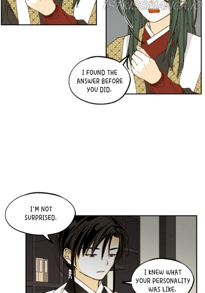 How to Become a Dragon chapter 135 - page 28