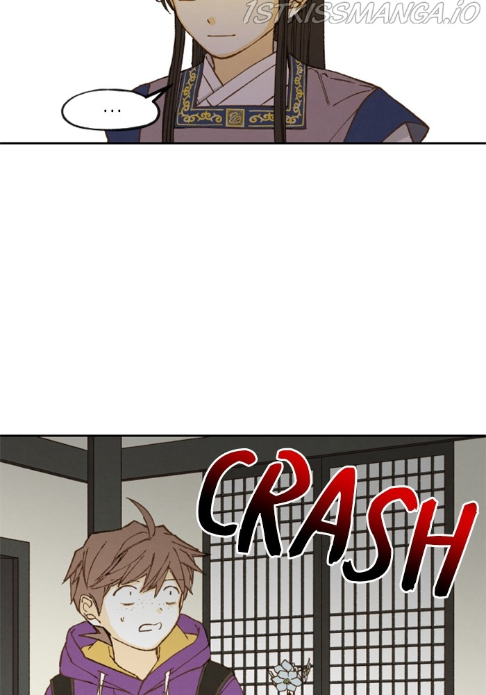 How to Become a Dragon chapter 135 - page 36