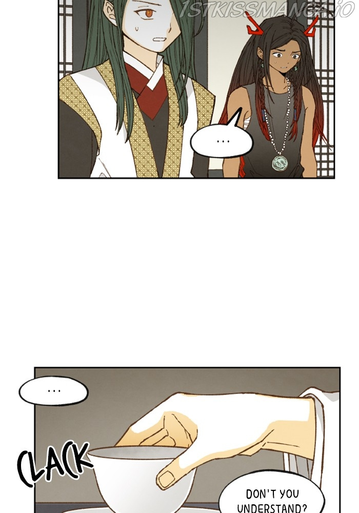 How to Become a Dragon chapter 135 - page 4