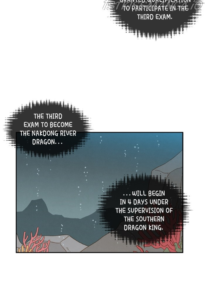 How to Become a Dragon chapter 135 - page 47