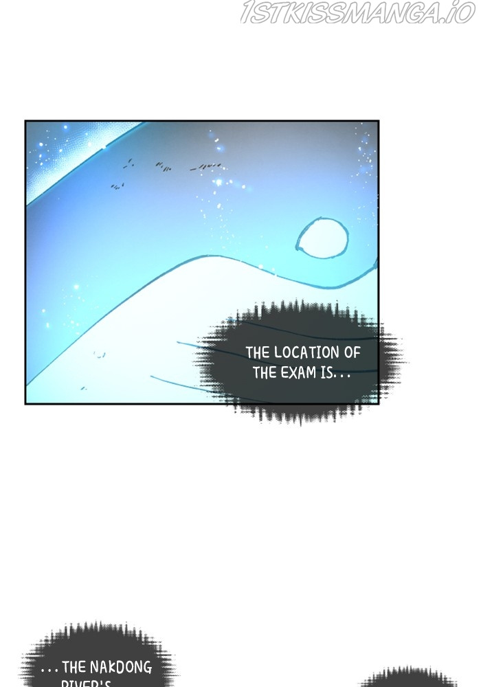How to Become a Dragon chapter 135 - page 49