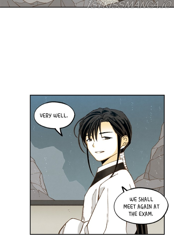 How to Become a Dragon chapter 135 - page 55