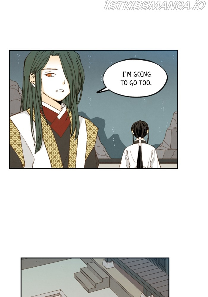 How to Become a Dragon chapter 135 - page 57