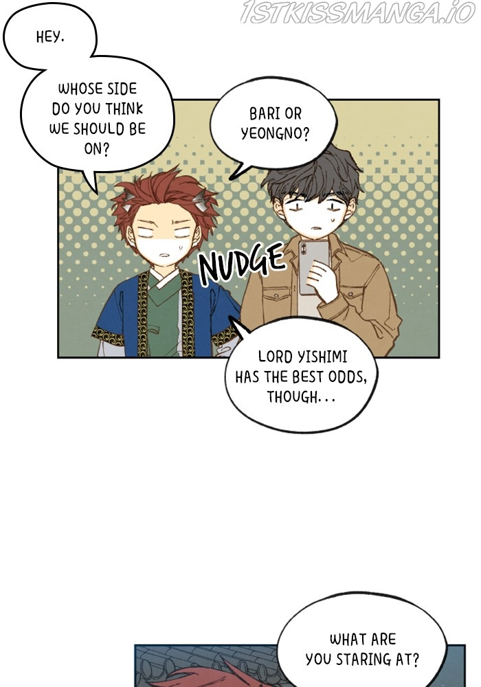 How to Become a Dragon chapter 135 - page 59