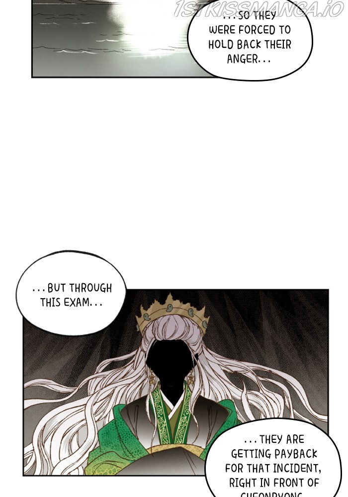How to Become a Dragon chapter 135 - page 7