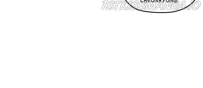 How to Become a Dragon chapter 135 - page 8