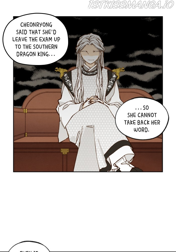 How to Become a Dragon chapter 135 - page 9