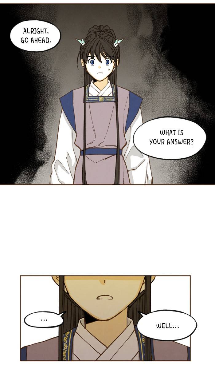 How to Become a Dragon chapter 49 - page 11