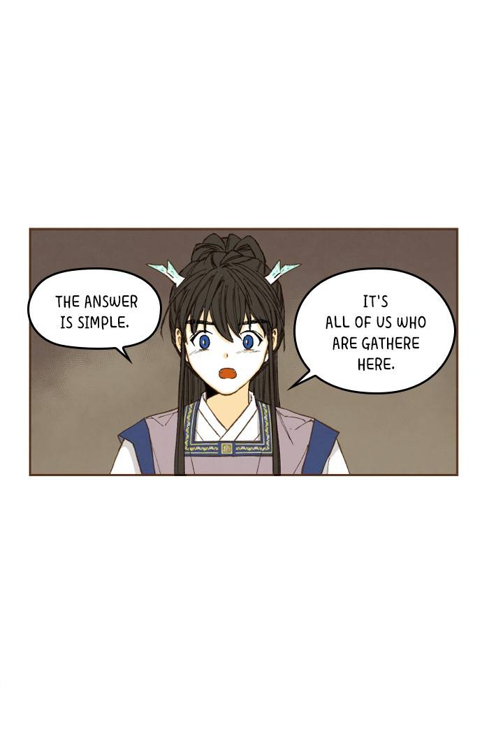 How to Become a Dragon chapter 49 - page 16