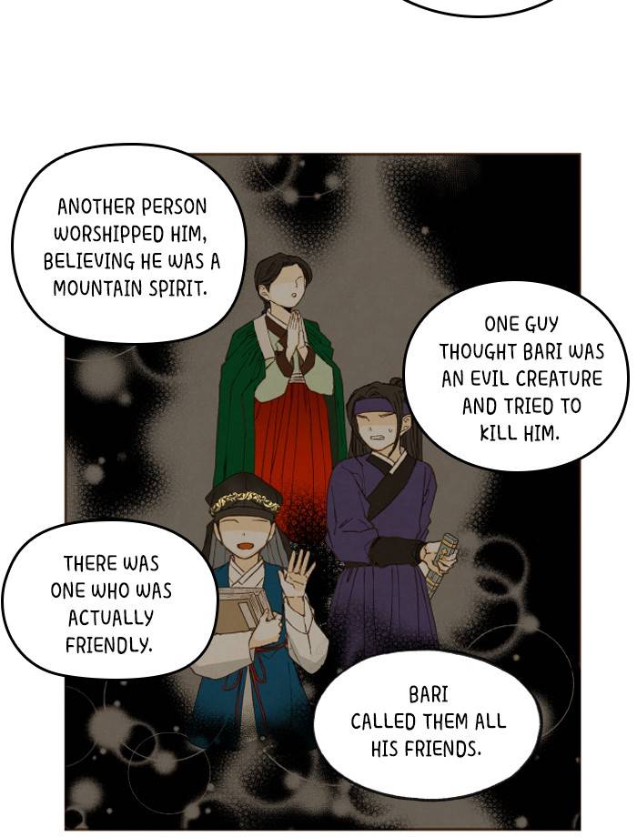 How to Become a Dragon chapter 49 - page 23
