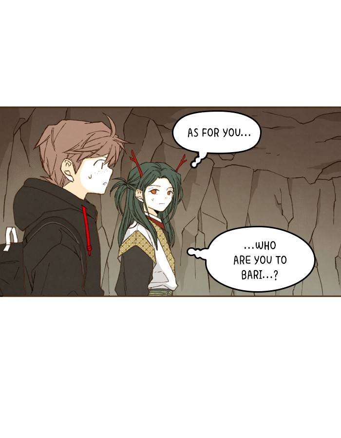 How to Become a Dragon chapter 49 - page 25