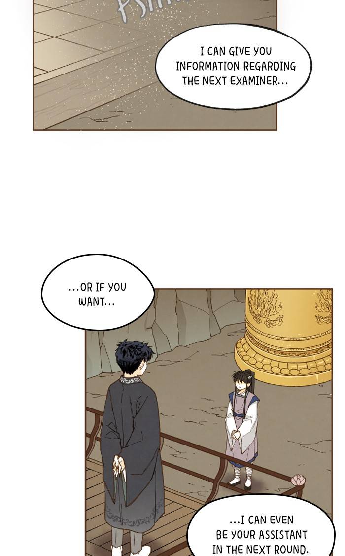How to Become a Dragon chapter 49 - page 27