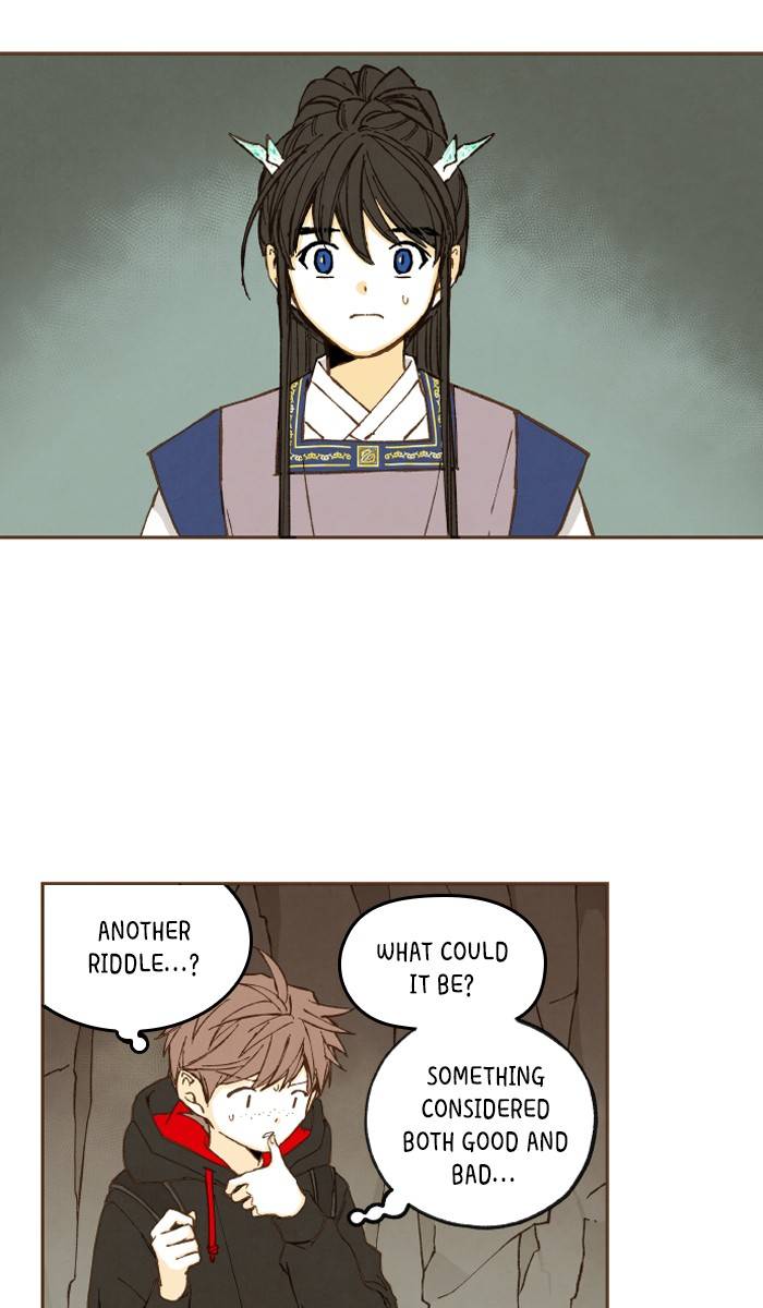 How to Become a Dragon chapter 49 - page 3