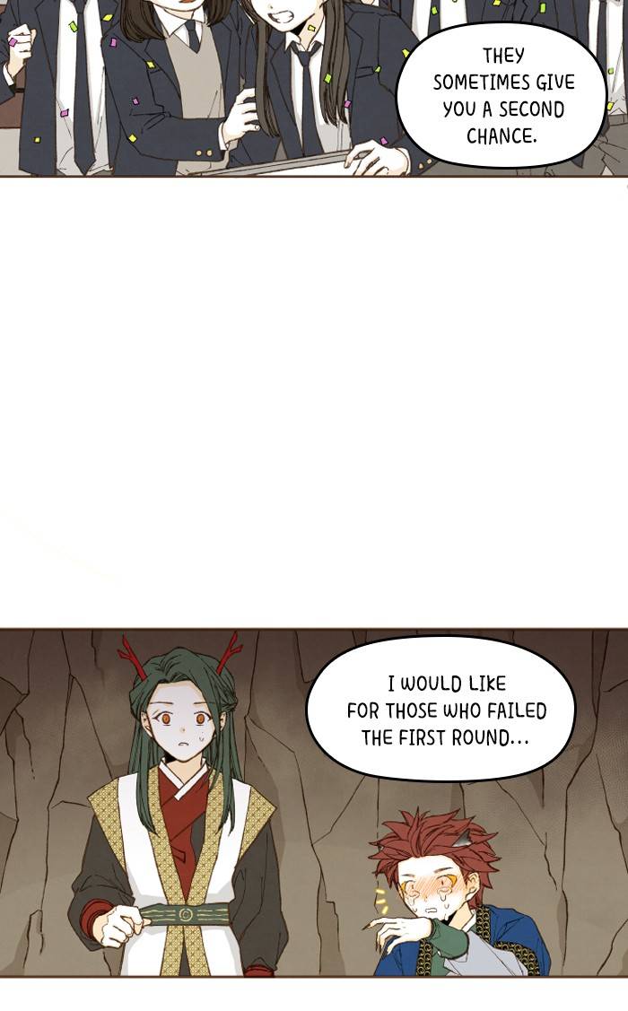 How to Become a Dragon chapter 49 - page 31