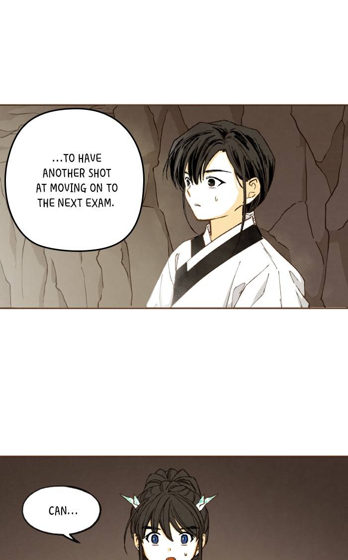 How to Become a Dragon chapter 49 - page 32