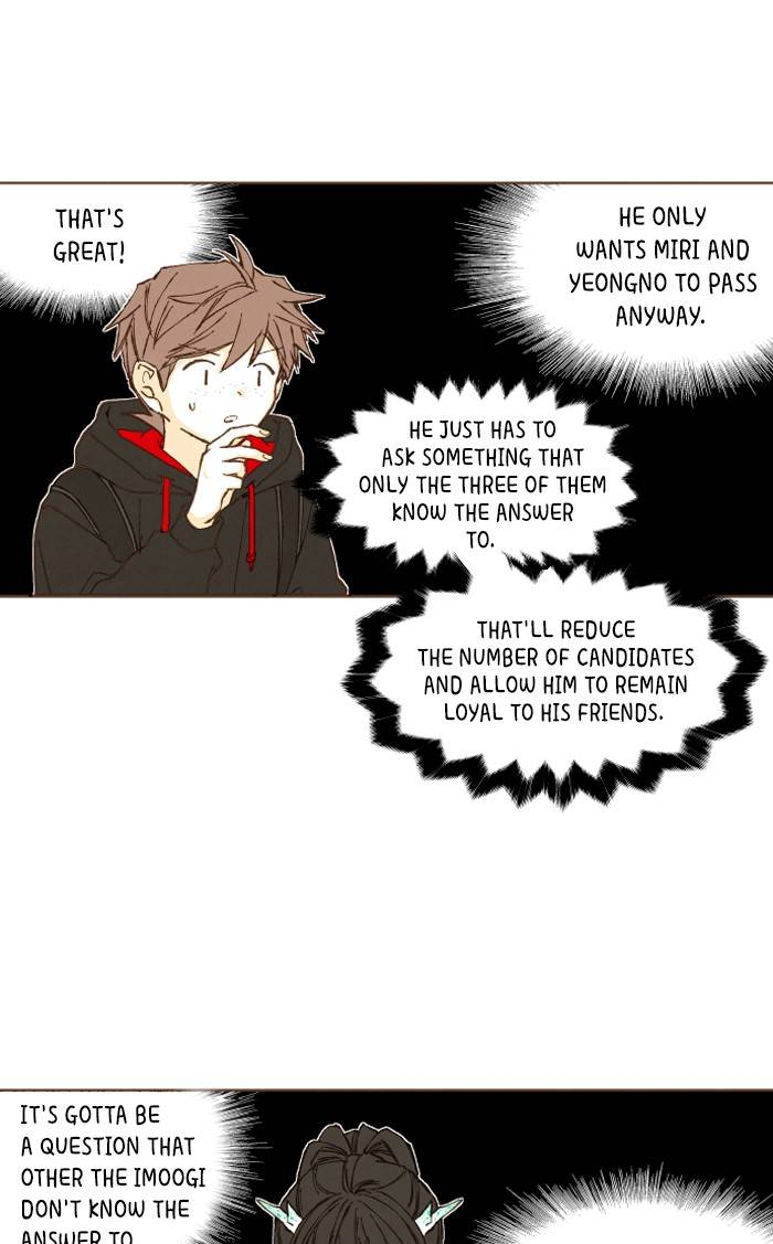 How to Become a Dragon chapter 49 - page 39