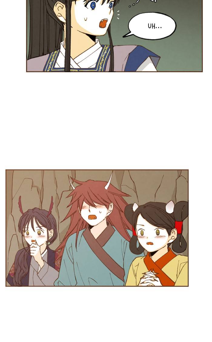 How to Become a Dragon chapter 49 - page 42