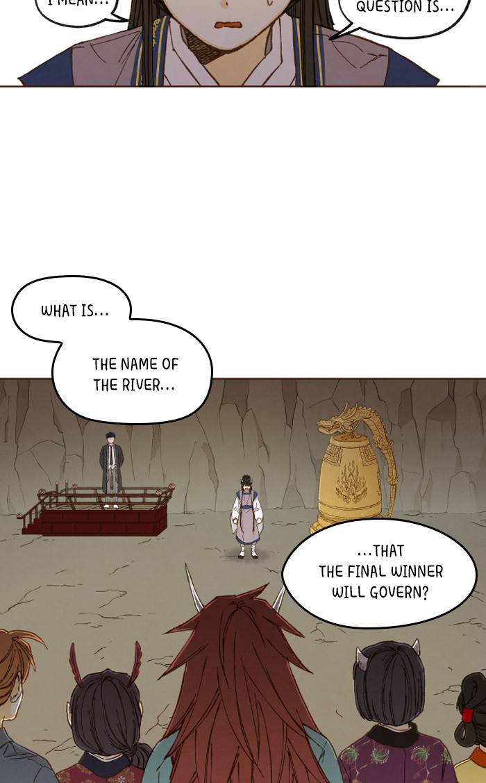 How to Become a Dragon chapter 49 - page 45