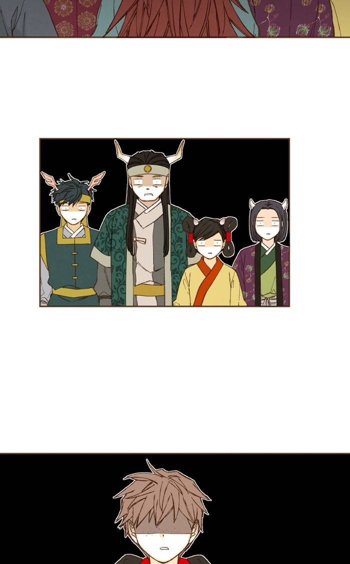 How to Become a Dragon chapter 49 - page 46