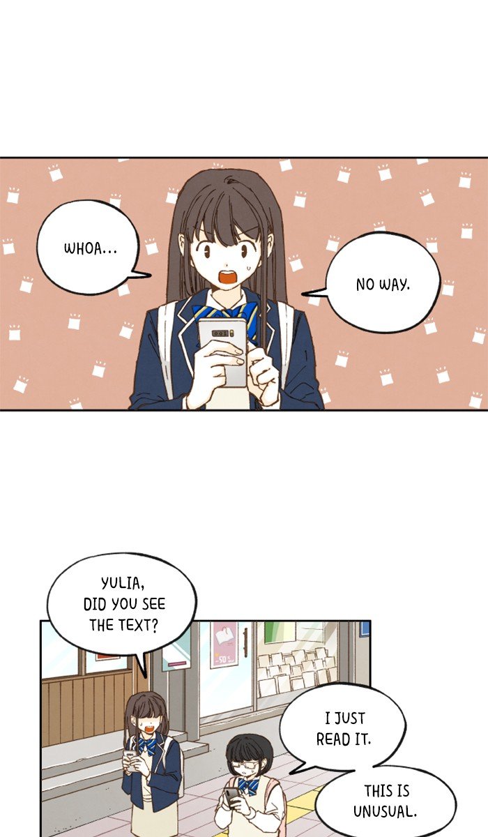 How to Become a Dragon chapter 16 - page 1