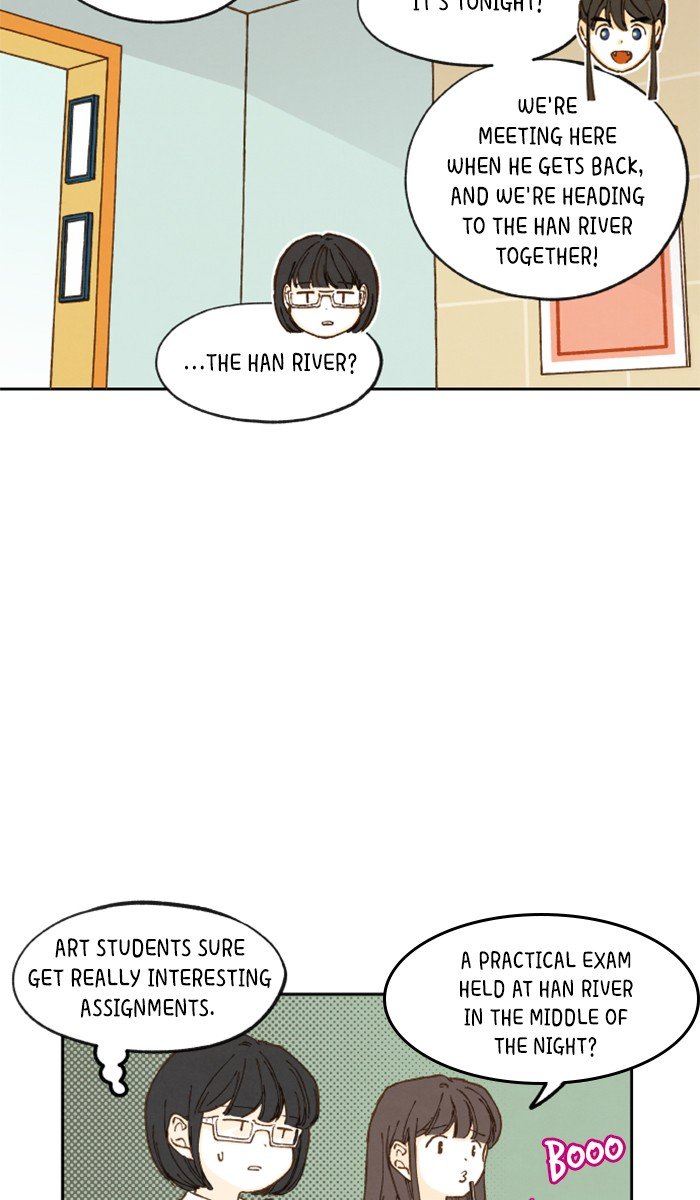How to Become a Dragon chapter 16 - page 11