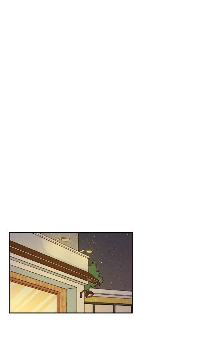 How to Become a Dragon chapter 16 - page 14