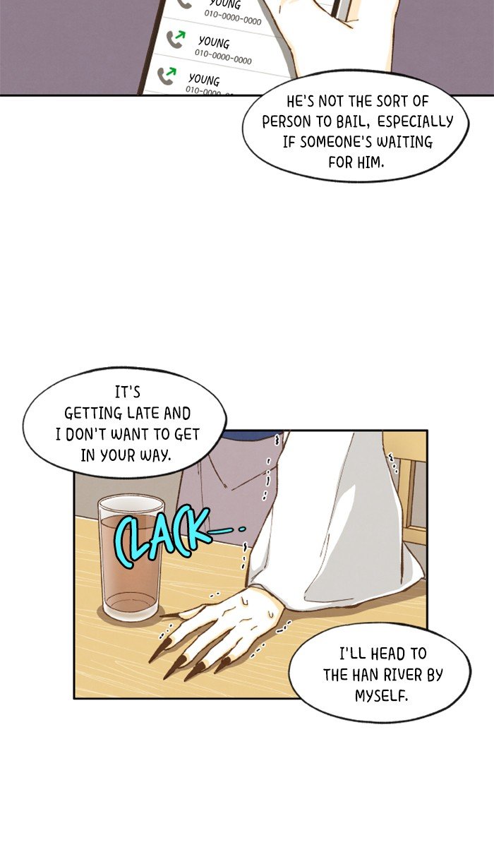 How to Become a Dragon chapter 16 - page 18