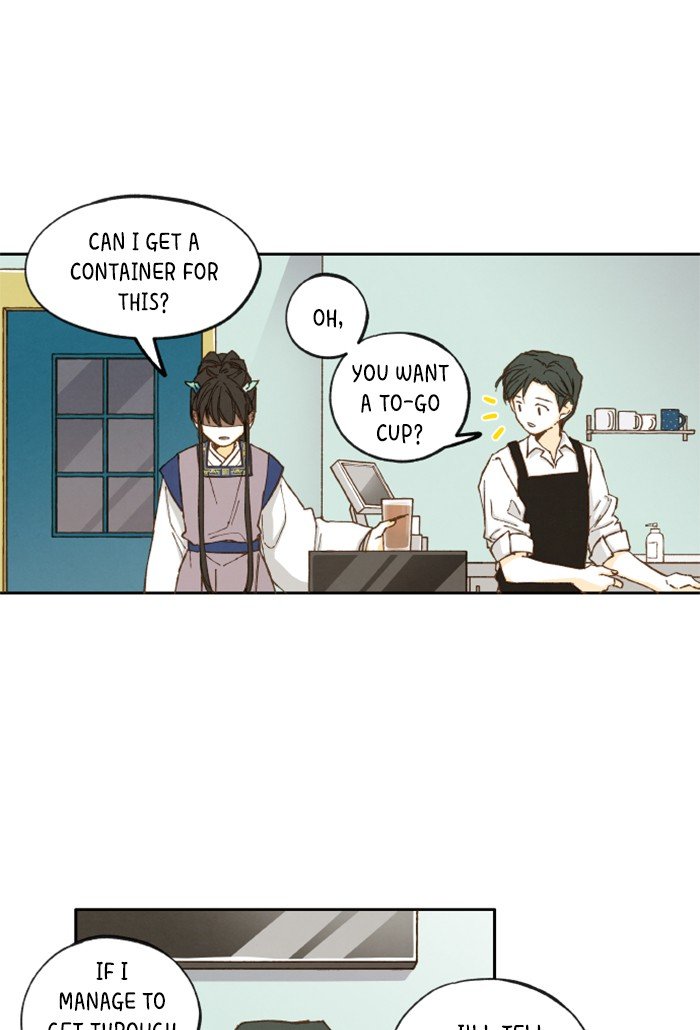 How to Become a Dragon chapter 16 - page 19