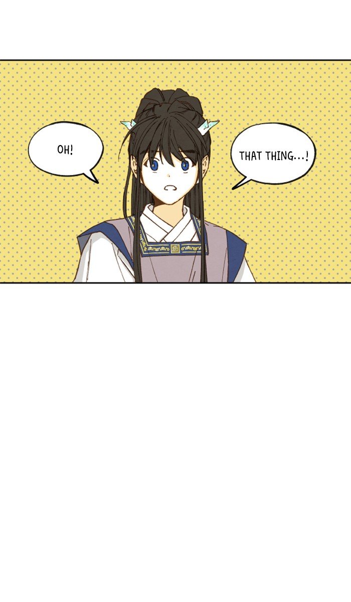 How to Become a Dragon chapter 16 - page 22