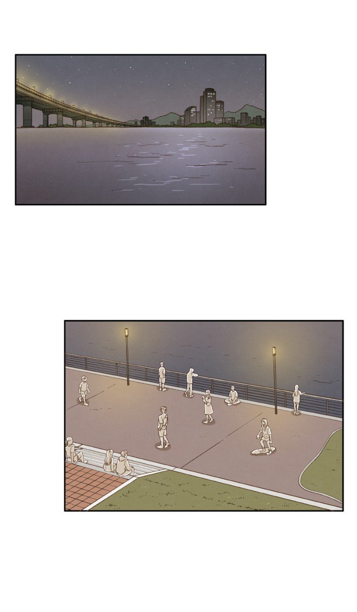 How to Become a Dragon chapter 16 - page 23