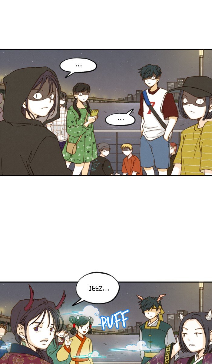 How to Become a Dragon chapter 16 - page 26