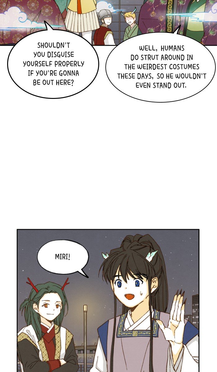 How to Become a Dragon chapter 16 - page 27