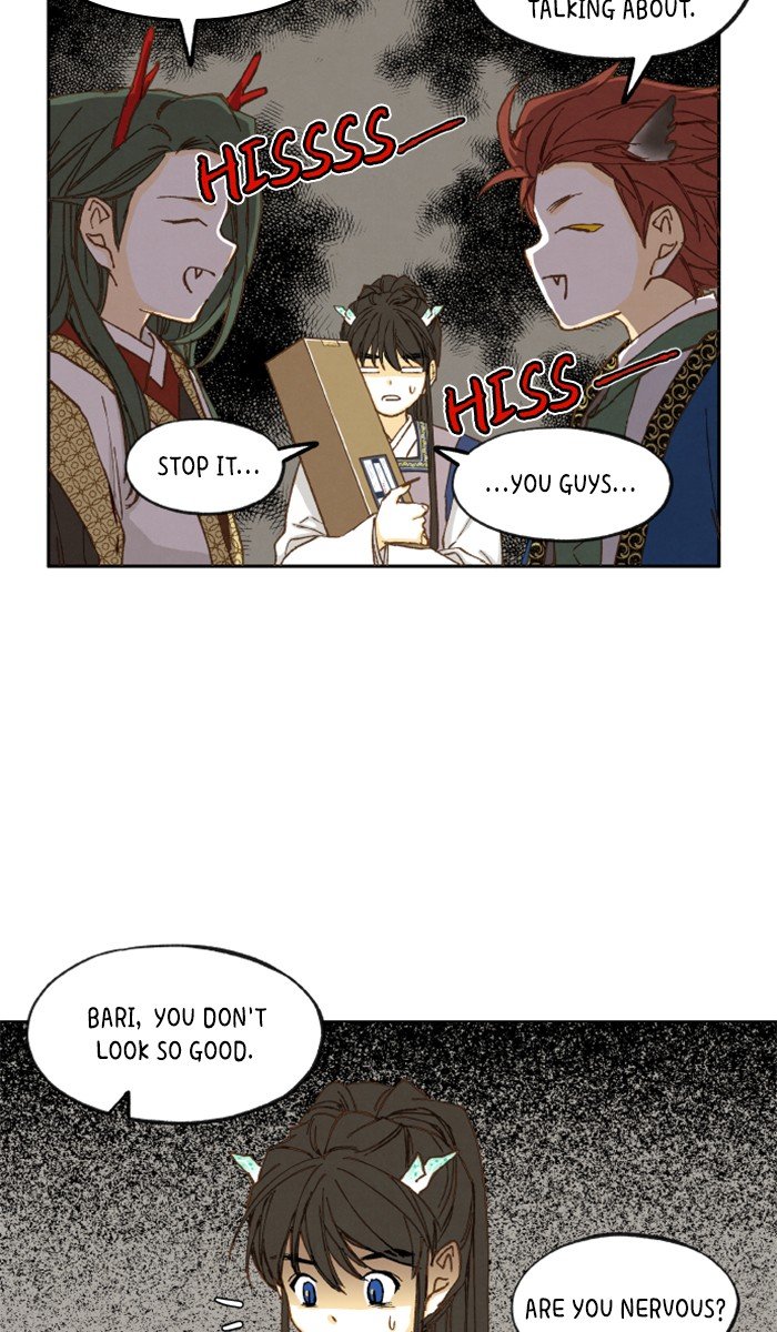 How to Become a Dragon chapter 16 - page 29