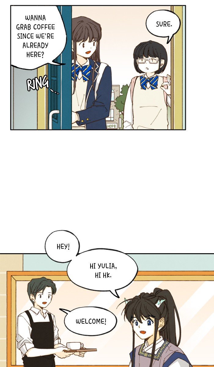 How to Become a Dragon chapter 16 - page 3