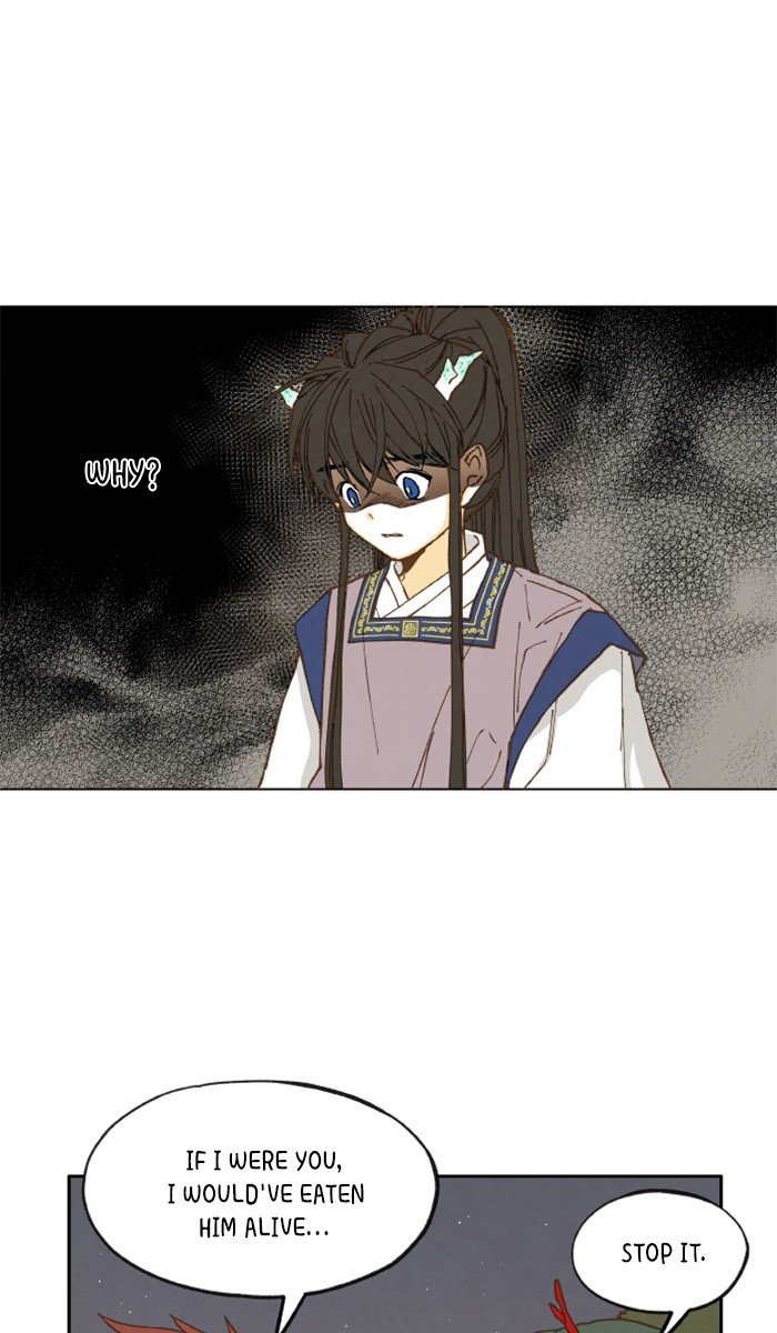 How to Become a Dragon chapter 16 - page 36