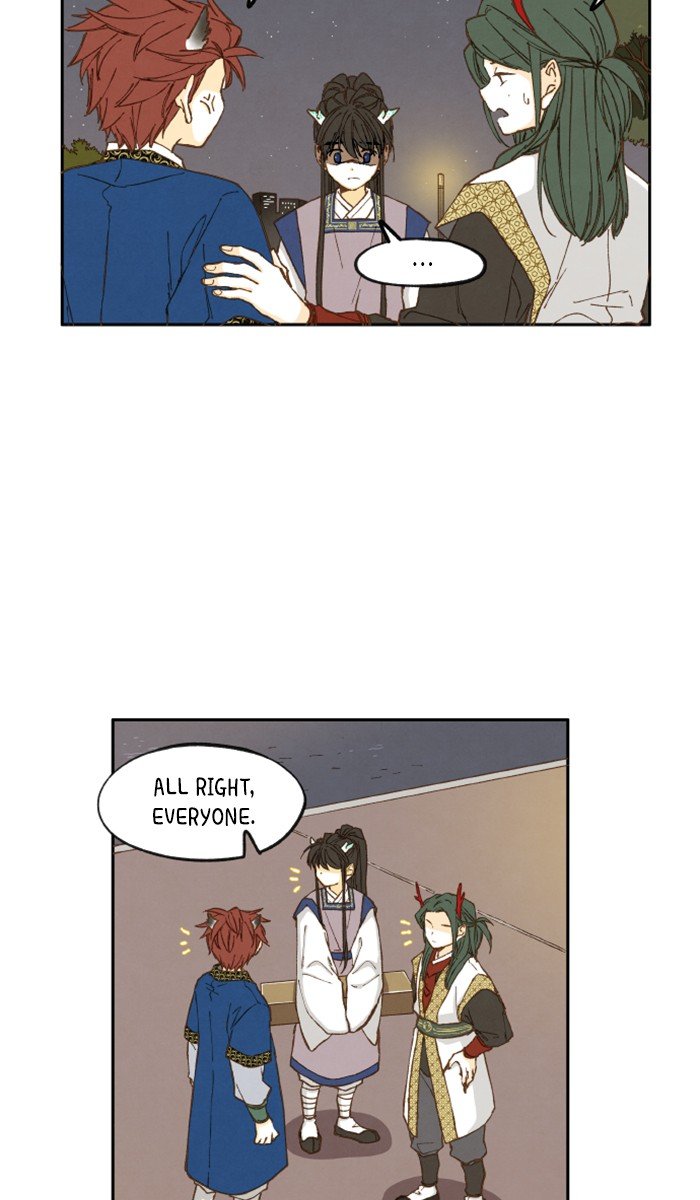 How to Become a Dragon chapter 16 - page 37