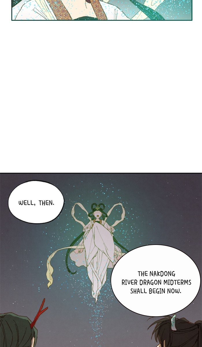 How to Become a Dragon chapter 16 - page 41