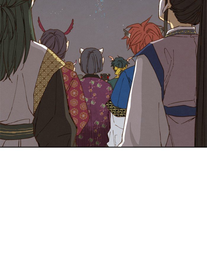 How to Become a Dragon chapter 16 - page 42