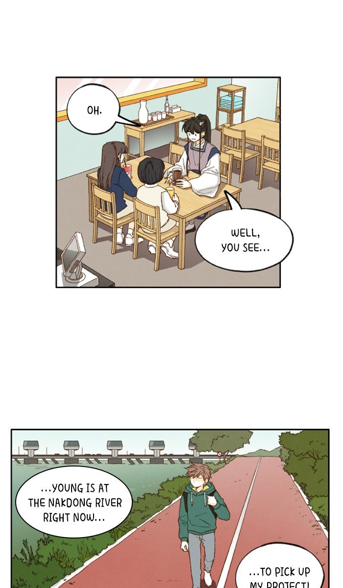 How to Become a Dragon chapter 16 - page 7