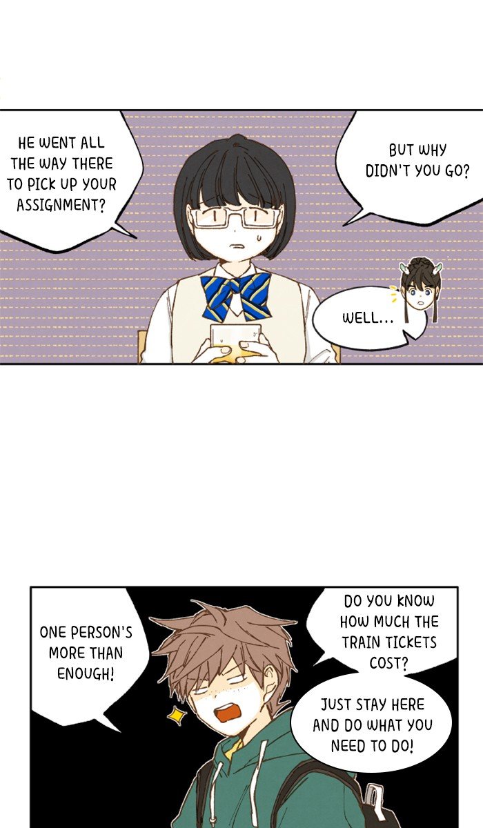 How to Become a Dragon chapter 16 - page 9