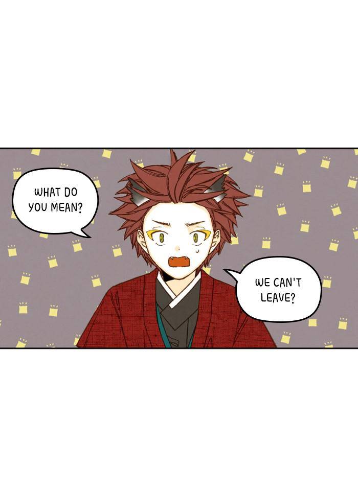 How to Become a Dragon chapter 80 - page 1