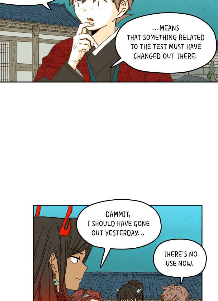 How to Become a Dragon chapter 80 - page 11