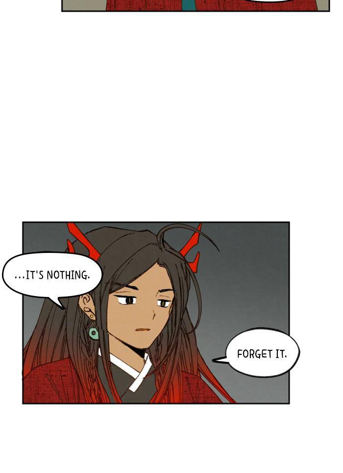 How to Become a Dragon chapter 80 - page 14