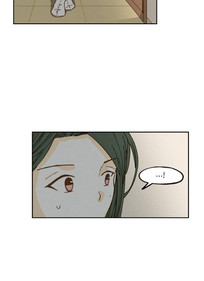 How to Become a Dragon chapter 80 - page 17