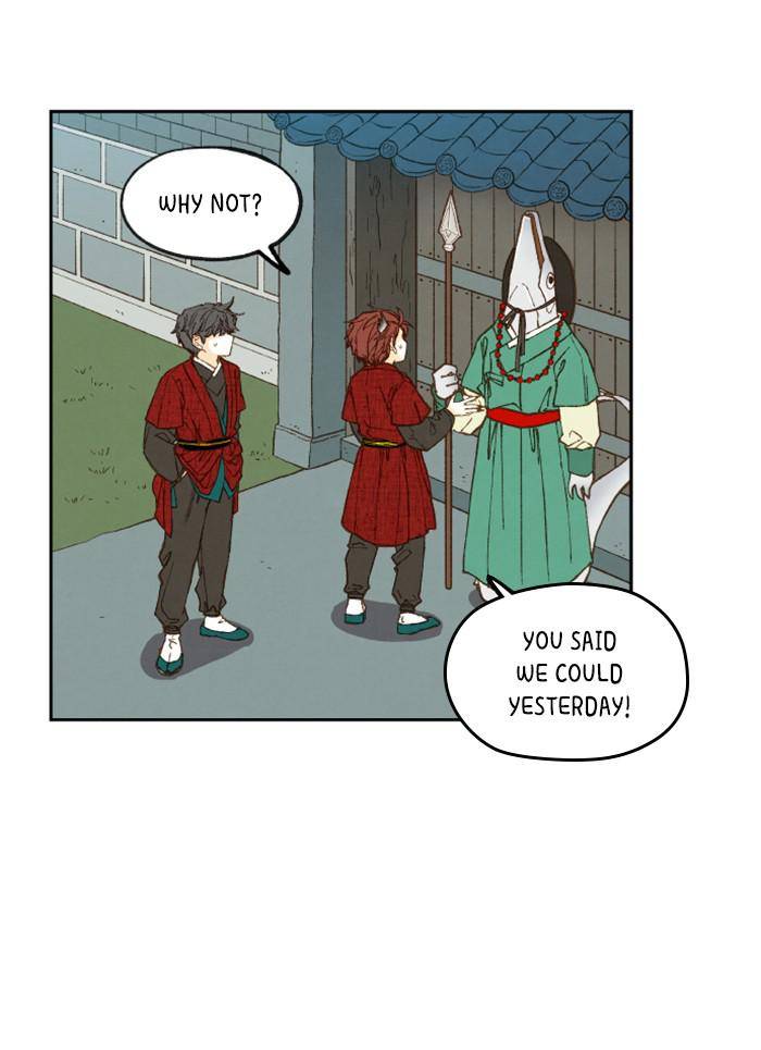 How to Become a Dragon chapter 80 - page 2